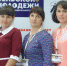 II Форум сельской молодёжи Центрального федерального округа - Администрация района