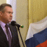 Нажмите для предварительного просмотра изображения - Газета Мой Край