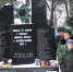 «Знать, чтобы помнить» - Администрация района