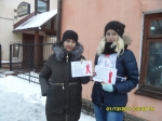 «Стоп ВИЧ»
