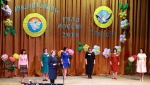 Нажмите для предварительного просмотра изображения