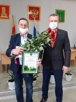 С юбилеем!