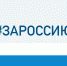 КУРОВА НАТАЛЬЯ АЛЕКСАНДРОВНА, учитель истории и обществознания Торопецкой СОШ №1 - Газета Мой Край