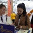 На московской выставке «Отдых» Тверская область презентует зимний тур по маршруту «Государева дорога» - Газета Мой Край