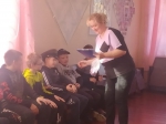День отца