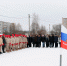 Герои России останутся в наших сердцах - Администрация района