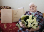 «Золотая» дата