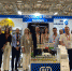 Компании из Тверской области приняли участие в Международной выставке CNR Food Istanbul 2023 в Турции - Газета Мой Край