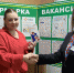 Почти 1500 человек приняли участие в акции «Служба занятости – молодежи!» в Тверской области - Газета Мой Край