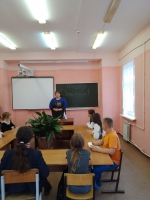 День отца