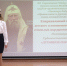 Участники конференции «Пастырь добрый» в Тверской области обсудили вопросы воспитания молодежи, духовного поиска, культурные аспекты православия - Газета Мой Край