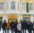 В Тверской области проходит форум «Кимры: взгляд в будущее», посвященный развитию туристического потенциала округа - Газета Мой Край