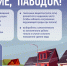 Гидрометцентр России предупредил о предстоящем паводке в округах Тверской области - Газета Мой Край