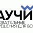 У студентов из Тверской области есть шанс попасть на всероссийскую смену для активистов вожатского движения «Огонёк» - Газета Мой Край