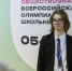 Гимназист из Тверской области стал победителем заключительного этапа всероссийской олимпиады школьников по обществознанию - Газета Мой Край