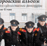 В Твери откроется выставка художественной фотографии «Суворовский альбом» - Газета Мой Край