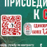 Военнослужащие Тверской области-участники СВО: мужская работа – защищать Родину - Газета Мой Край