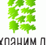 Тверская область присоединится к Всероссийской акции «Сохраним лес» - Газета Мой Край
