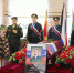 Орден Мужества и вечная память… - Администрация района