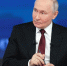 «Итоги года с Владимиром Путиным»: Президент России ответил на самые актуальные вопросы жителей страны и журналистов - Газета Мой Край