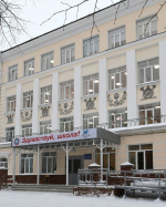 Девять учреждений образования Тверской области будут модернизированы по федеральной программе в 2025 году