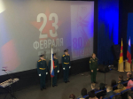 В Торопецком Доме культуры прошла праздничная концертная программа «Верность долгу – дело чести».