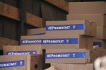 Верхневолжье направило 5 тонн гуманитарной помощи в приграничные районы Белгородской области