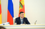Развитие инфраструктуры для отдыха, повышение активности муниципалитетов, подготовка кадров: Губернатор Игорь Руденя определил задачи по развитию туриндустрии Верхневолжья на ближайшие три года