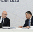 Губернатор Игорь Руденя представил предложения по кадровому обеспечению туристической отрасли на заседании Правительственной комиссии под руководством вице-премьера Дмитрия Чернышенко - Газета Мой Край