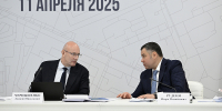 Губернатор Игорь Руденя представил предложения по кадровому обеспечению туристической отрасли на заседании Правительственной комиссии под руководством вице-премьера Дмитрия Чернышенко - Газета Мой Край