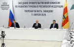 Губернатор Игорь Руденя представил предложения по кадровому обеспечению туристической отрасли на заседании Правительственной комиссии под руководством вице-премьера Дмитрия Чернышенко