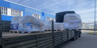 Из Тверской области в зону СВО направлен очередной гумгруз - Газета Мой Край