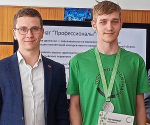 Студент из Тверской области завоевал призовое место на итоговом межрегиональном этапе чемпионата «Профессионалы – 2025»