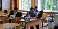Выпускники Тверской области сдали ЕГЭ по информатике и устной части иностранных языков - Газета Мой Край