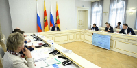 Губернатор Игорь Руденя провёл заседание Президиума Правительства Тверской области - Газета Мой Край