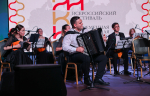 В Твери прошёл Всероссийский фестиваль «Современная музыкальная карта России» и начала работу выставка «Свидетели Великой Победы»