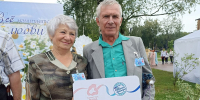 В День семьи, любви и верности в городе Ржеве Тверской области состоялся Всероссийский Парад семей - Газета Мой Край