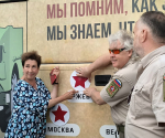 Город воинской славы Ржев встретил участников бронепробега «Дорога Мужества»