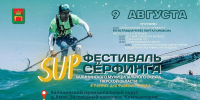 Арт-пикник, Тверской полумарафон, фестиваль «Медовый спас»: в Тверской области пройдут знаковые культурные и спортивные мероприятия - Газета Мой Край