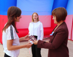 Торопец отметил День Государственного флага России!