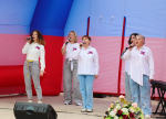 Торопец отметил День Государственного флага России!