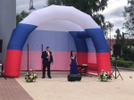Торопец отметил День Государственного флага России!