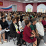 В Торопце прошла ежегодная августовская педагогическая конференция «Будущее в настоящем: образование пространство возможностей» - Администрация района