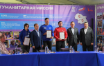 Дмитрий Медведев и Игорь Руденя провели встречу с участниками СВО, поисковиками, активной молодежью на площадке военно-патриотического лагеря имени Героя Советского Союза Федора Охлопкова