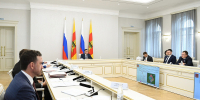 Губернатор Игорь Руденя провел заседание Президиума Правительства Тверской области - Газета Мой Край