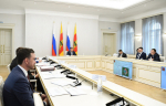 Губернатор Игорь Руденя провел заседание Президиума Правительства Тверской области