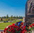 На Невском пятачке под Санкт-Петербургом установлен памятный знак в честь воинов-освободителей Верхневолжья - Газета Мой Край