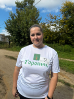 Региональный Фестиваль Всероссийского физкультурно-спортивного комплекса «Готов к труду и обороне»