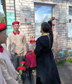Митинг, посвящённый открытию мемориальной доски нашему земляку Владимиру Степановичу Цыганкову