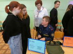 Более 1500 выпускников колледжей и вузов Тверской области приняли участие в ярмарке вакансий «Построй свою карьеру!»